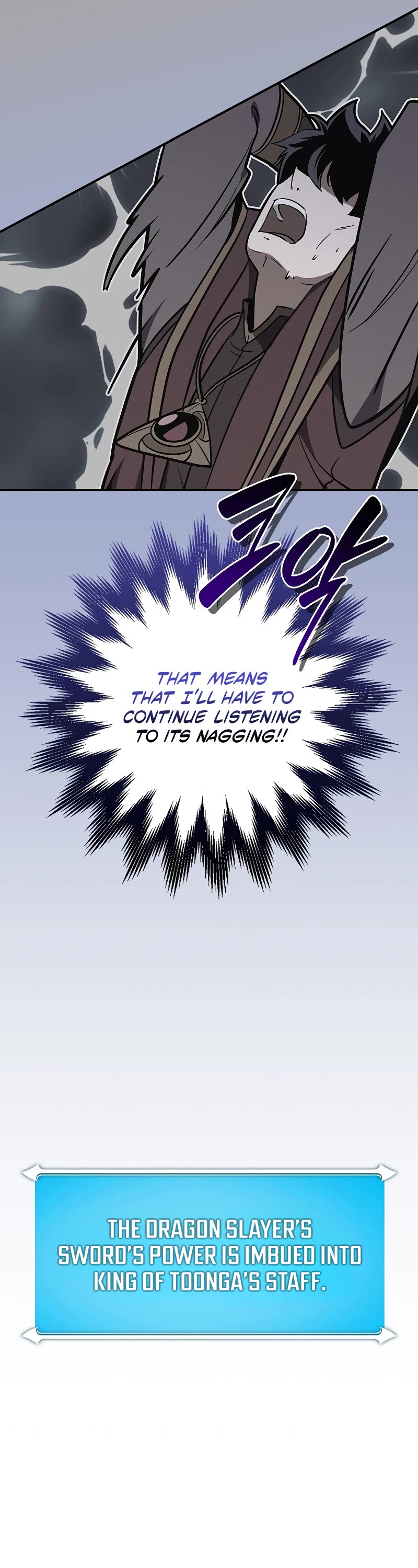 BJ Archmage chapter 126 page 52