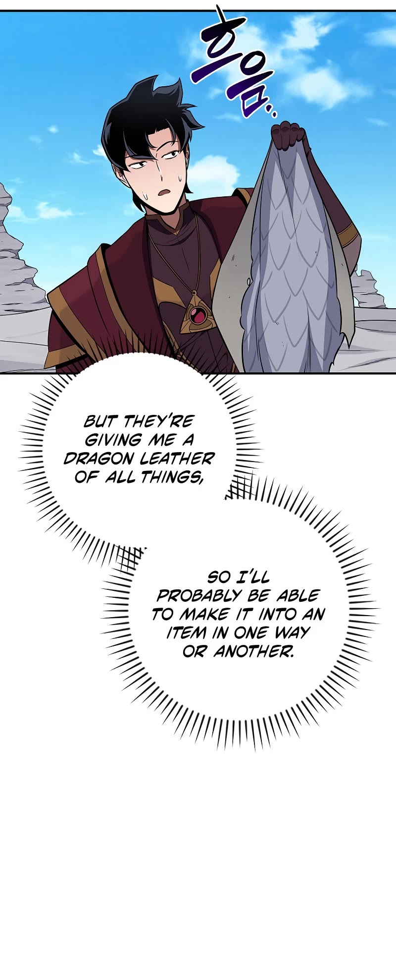 BJ Archmage chapter 126 page 6