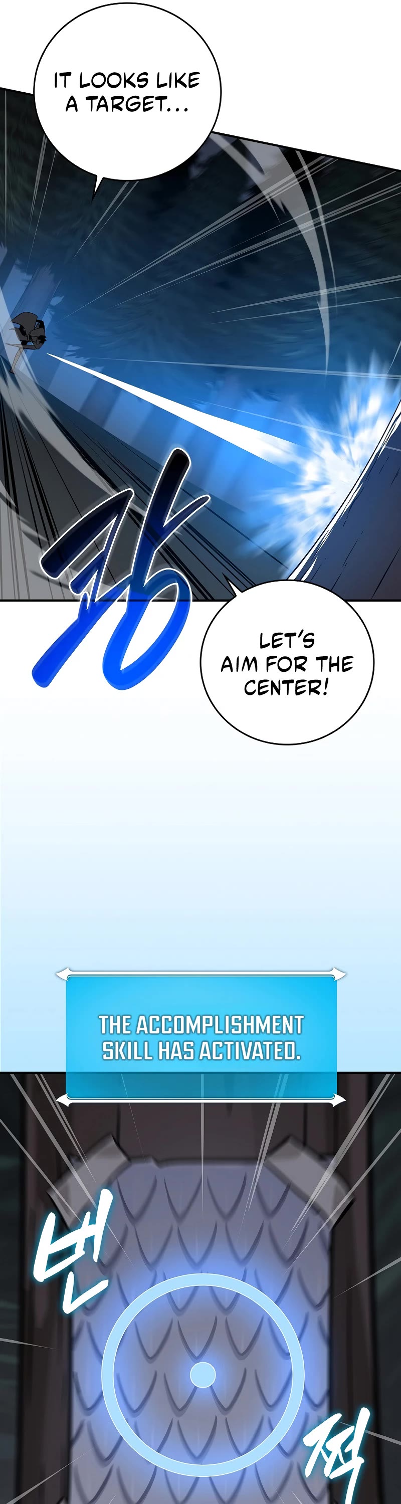 BJ Archmage chapter 126 page 62