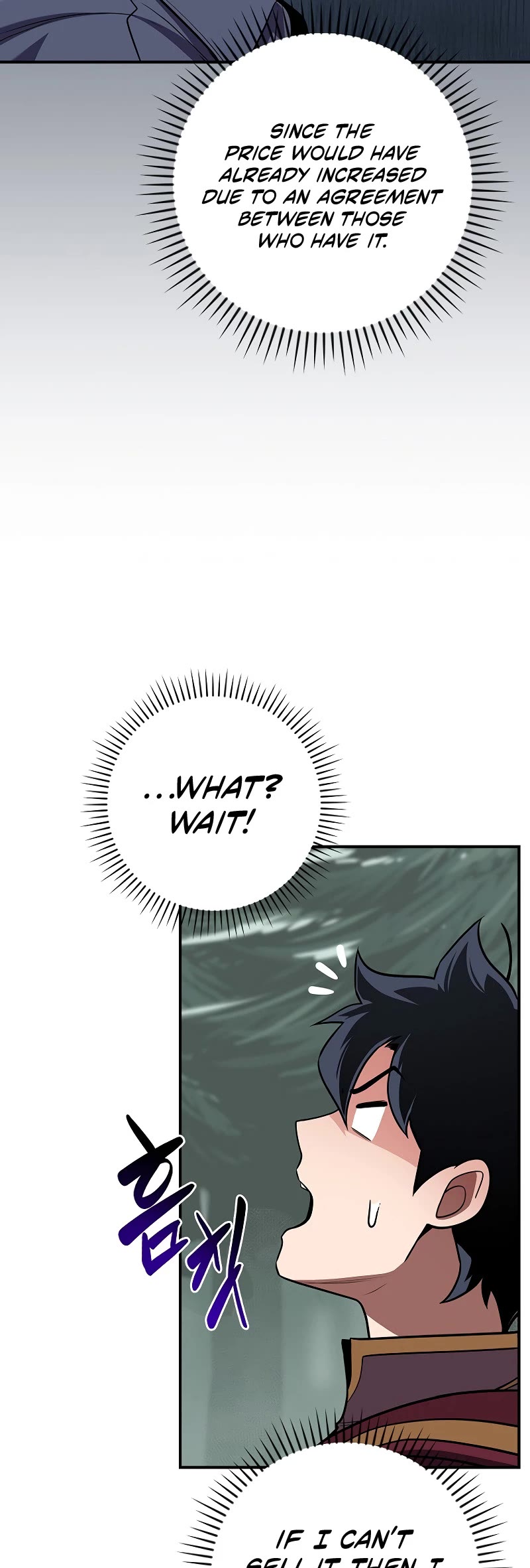 BJ Archmage chapter 127 page 13