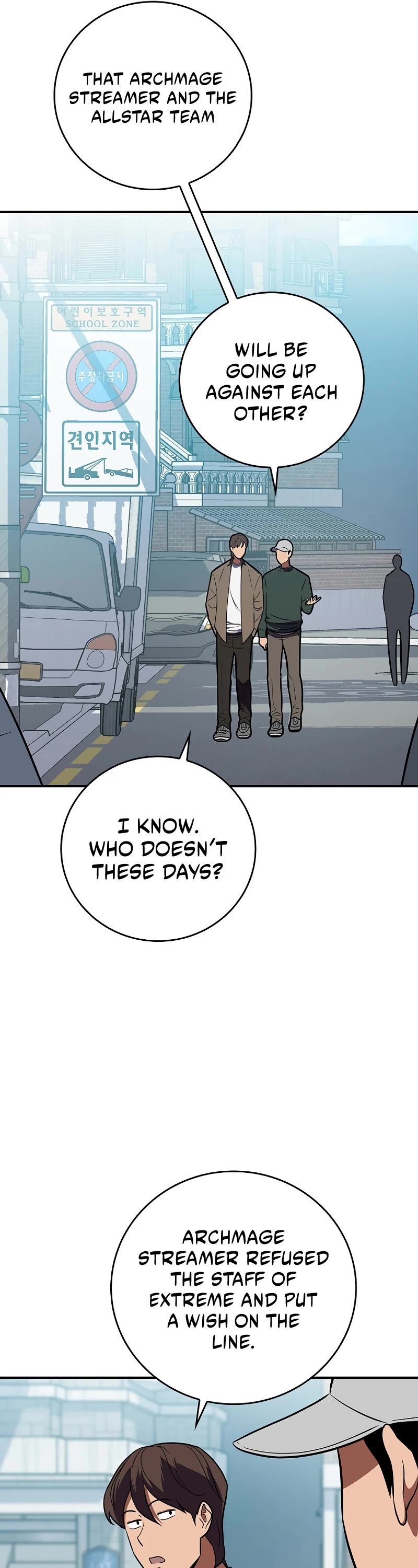 BJ Archmage chapter 127 page 24