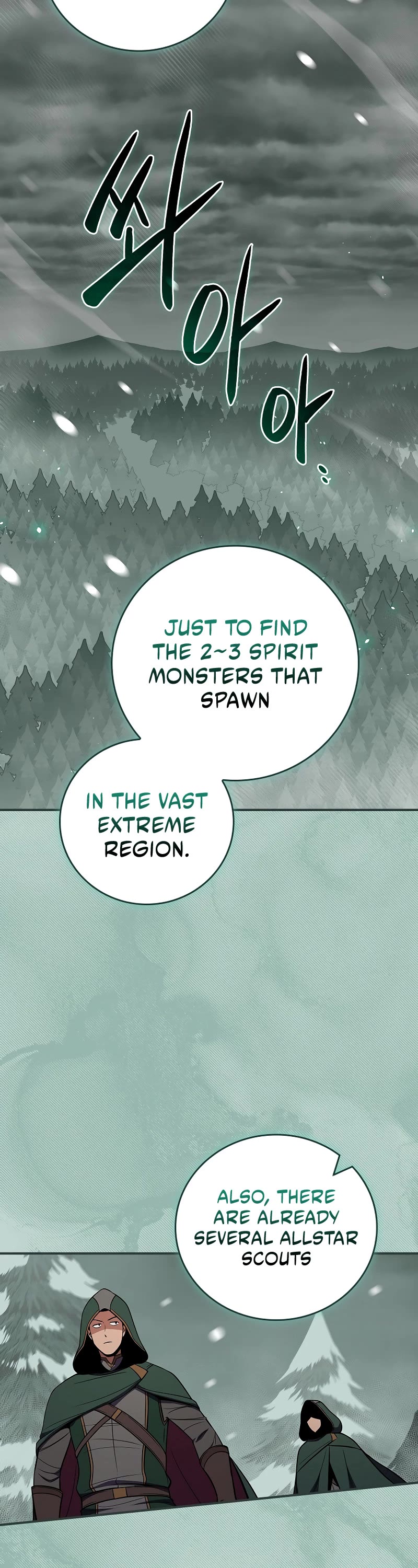 BJ Archmage chapter 127 page 31