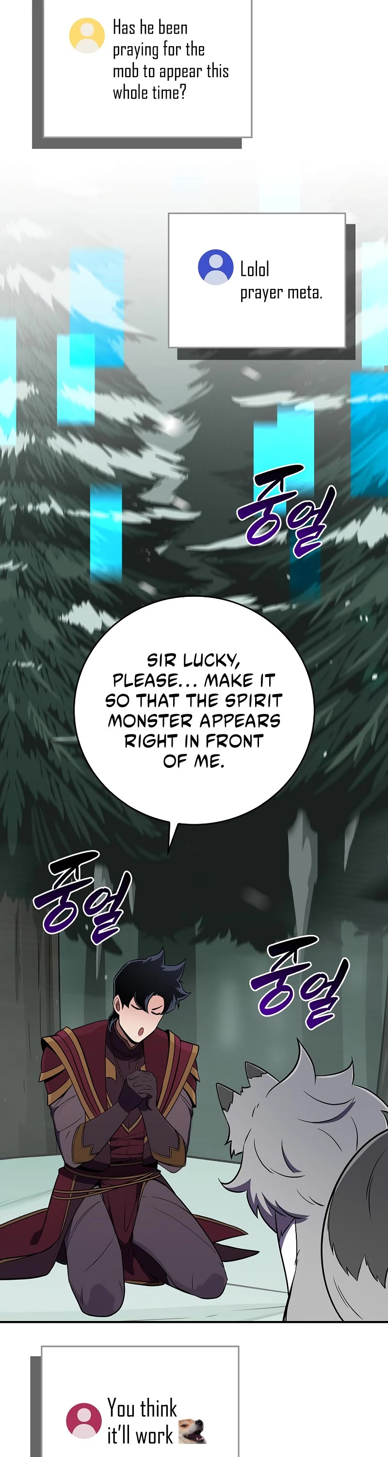 BJ Archmage chapter 127 page 36