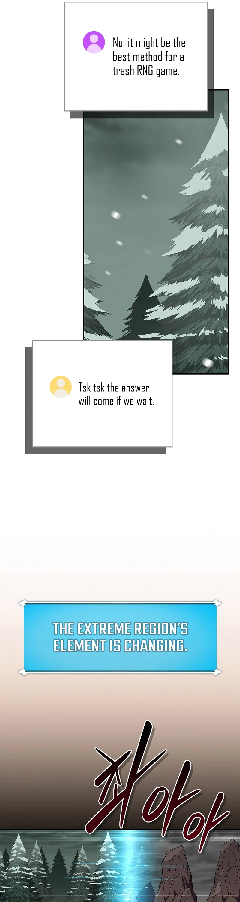 BJ Archmage chapter 127 page 39