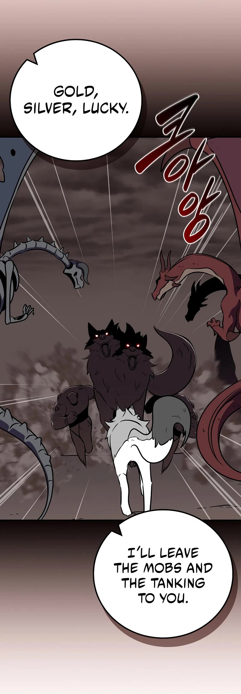 BJ Archmage chapter 127 page 46