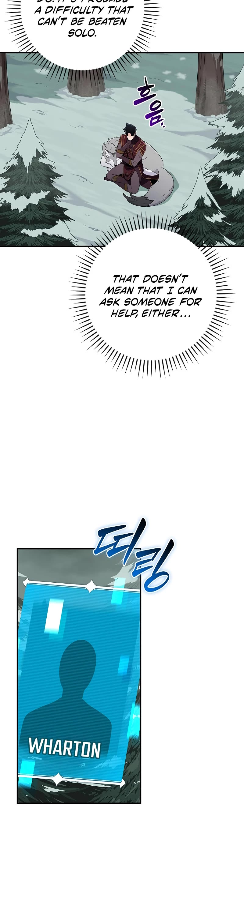 BJ Archmage chapter 127 page 5