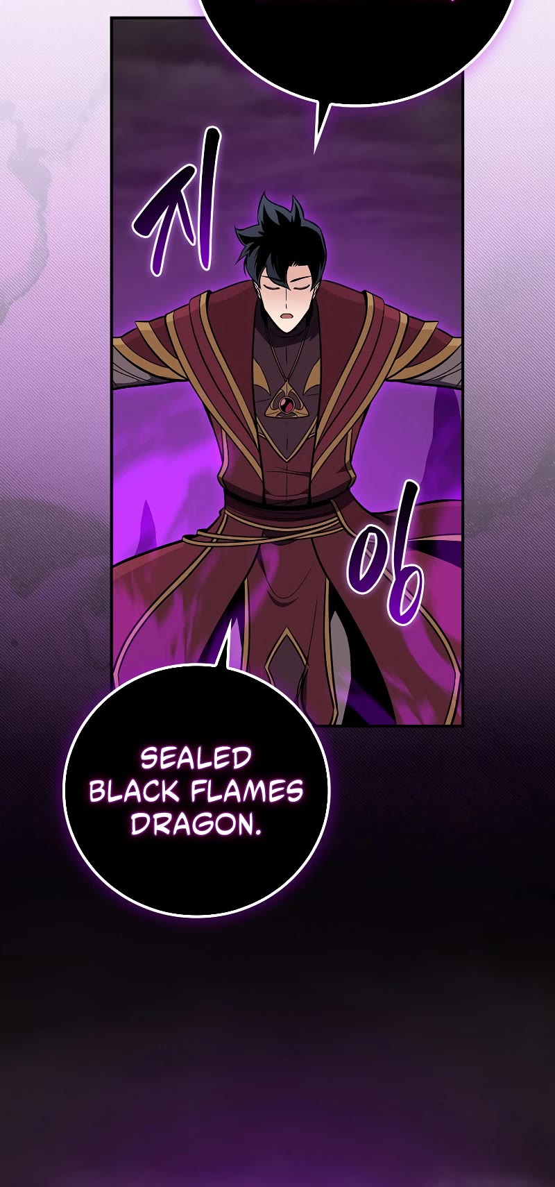 BJ Archmage chapter 127 page 52
