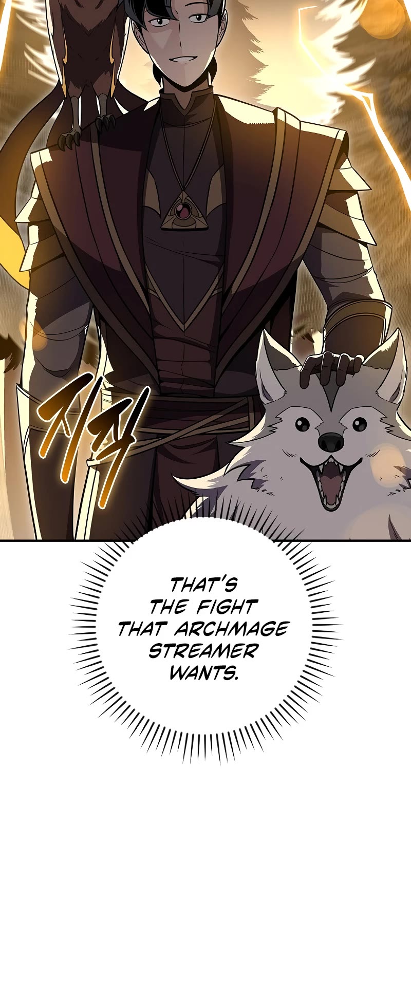 BJ Archmage chapter 128 page 10