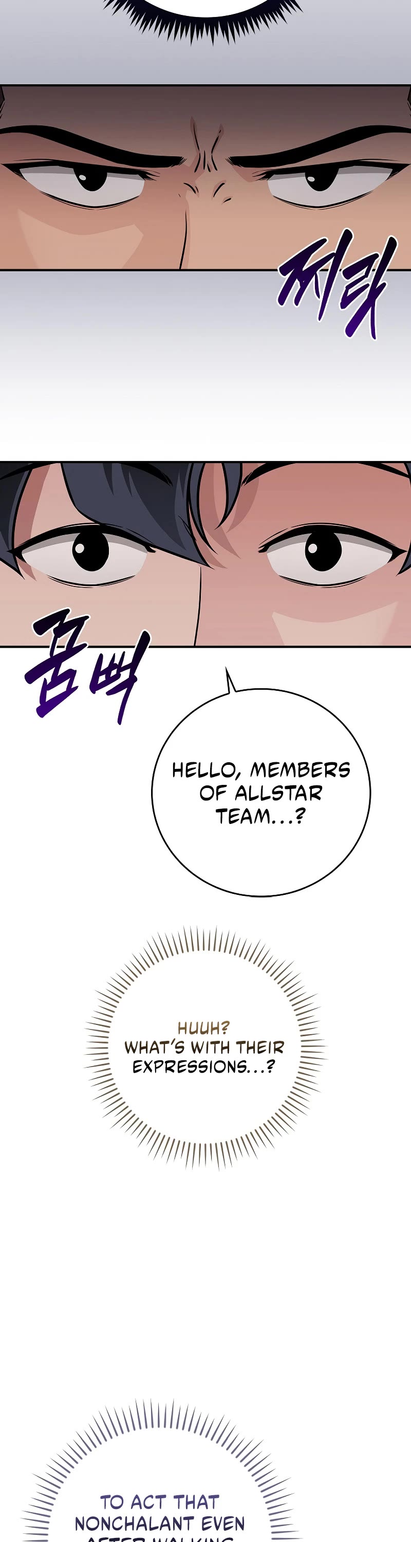 BJ Archmage chapter 128 page 12