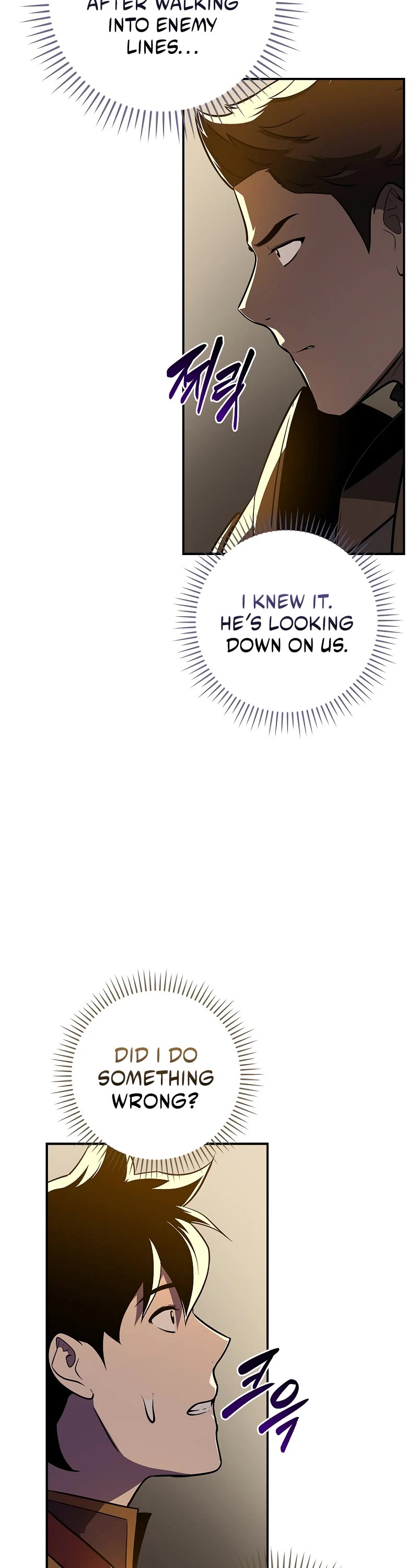 BJ Archmage chapter 128 page 13