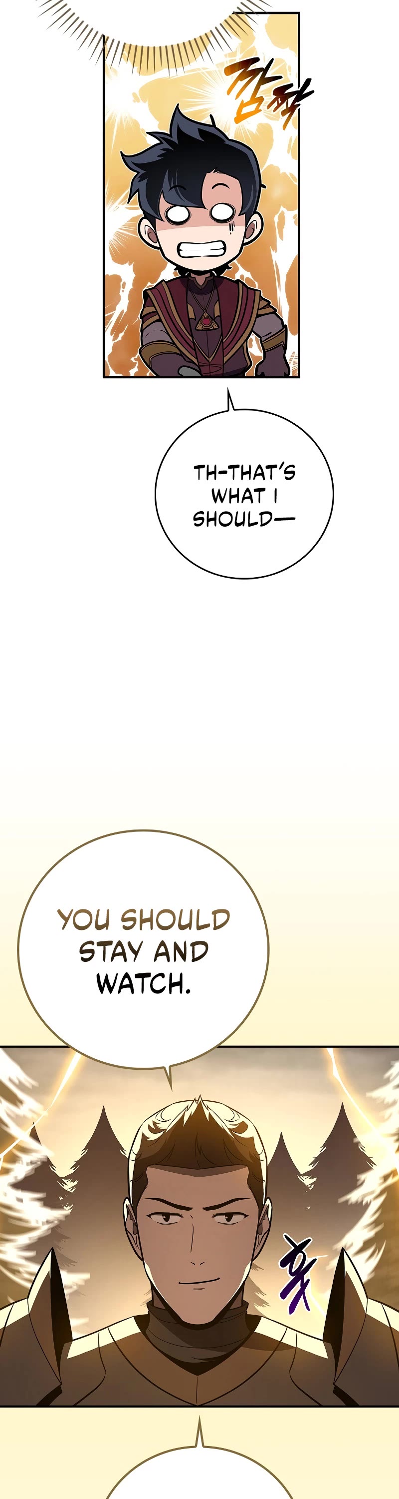 BJ Archmage chapter 128 page 18