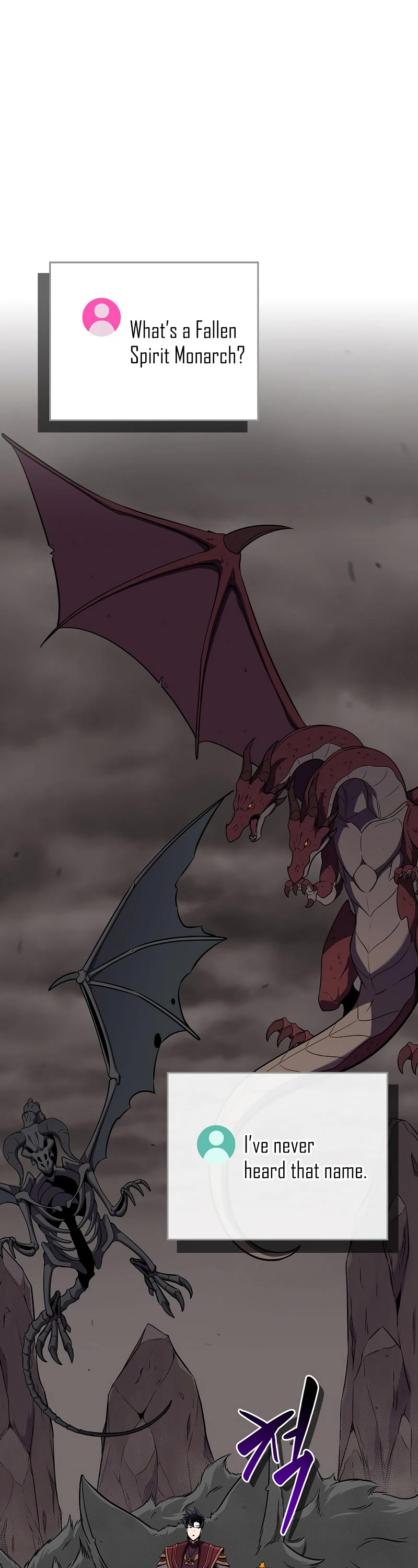 BJ Archmage chapter 128 page 2