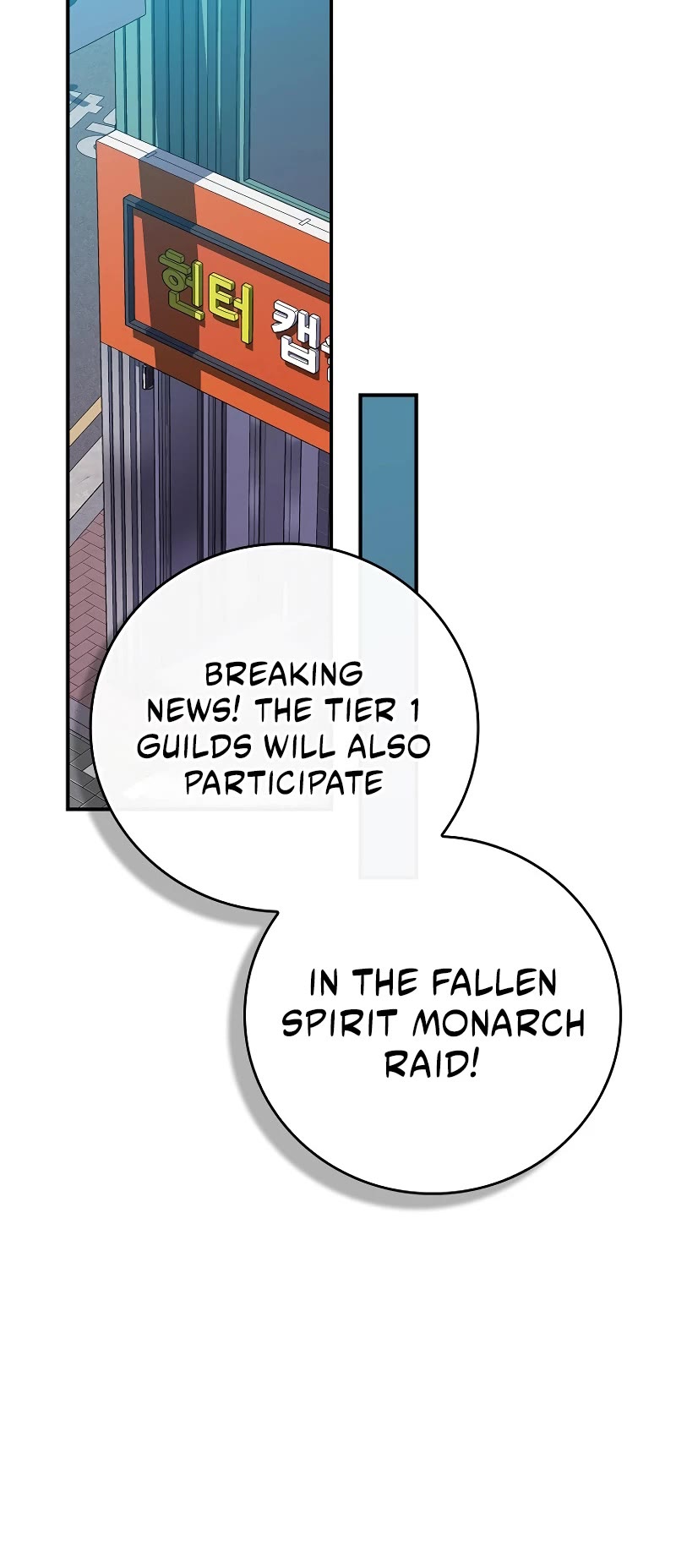 BJ Archmage chapter 128 page 20