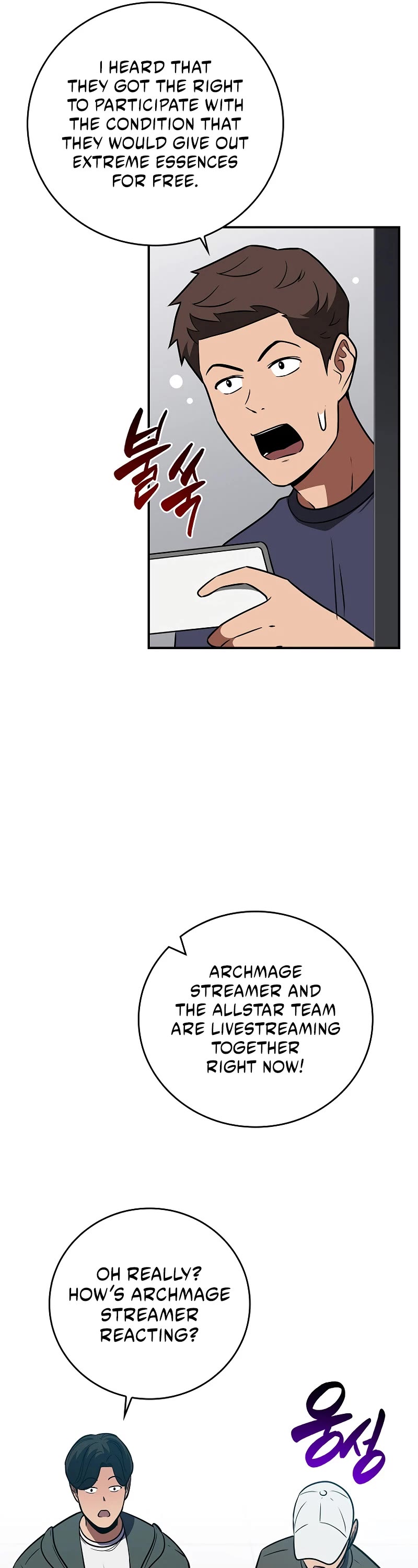 BJ Archmage chapter 128 page 21