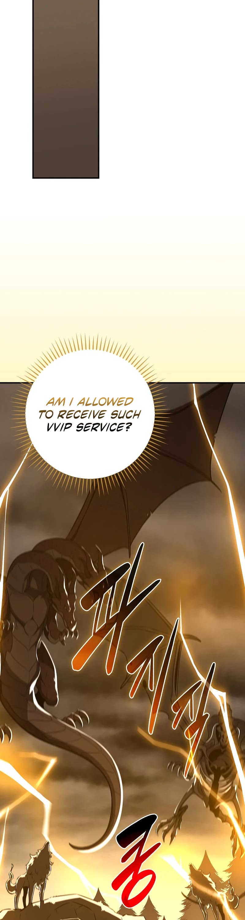 BJ Archmage chapter 128 page 23