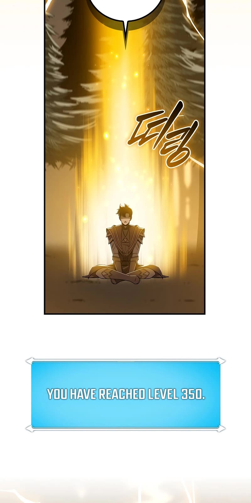 BJ Archmage chapter 128 page 30