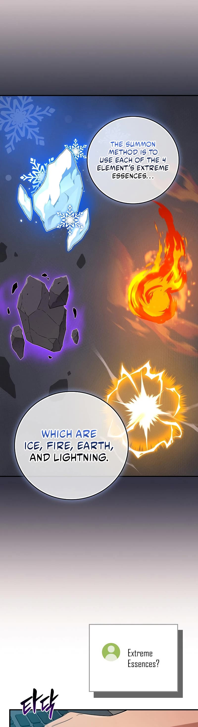 BJ Archmage chapter 128 page 4