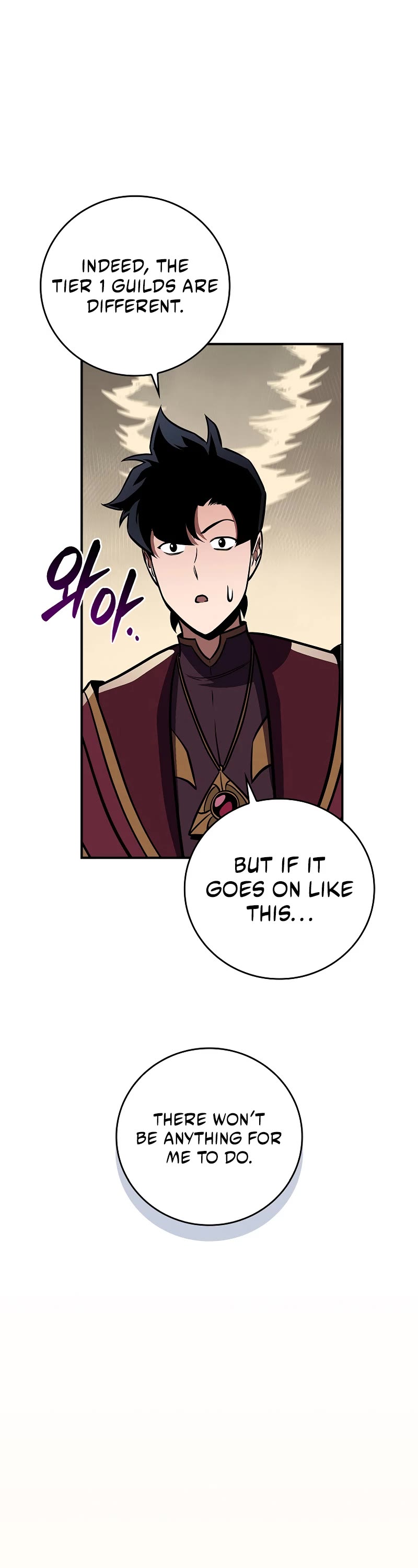 BJ Archmage chapter 128 page 45