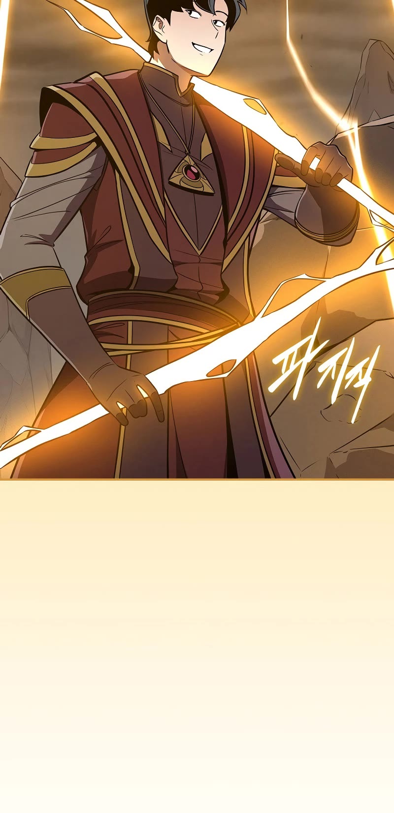 BJ Archmage chapter 128 page 60