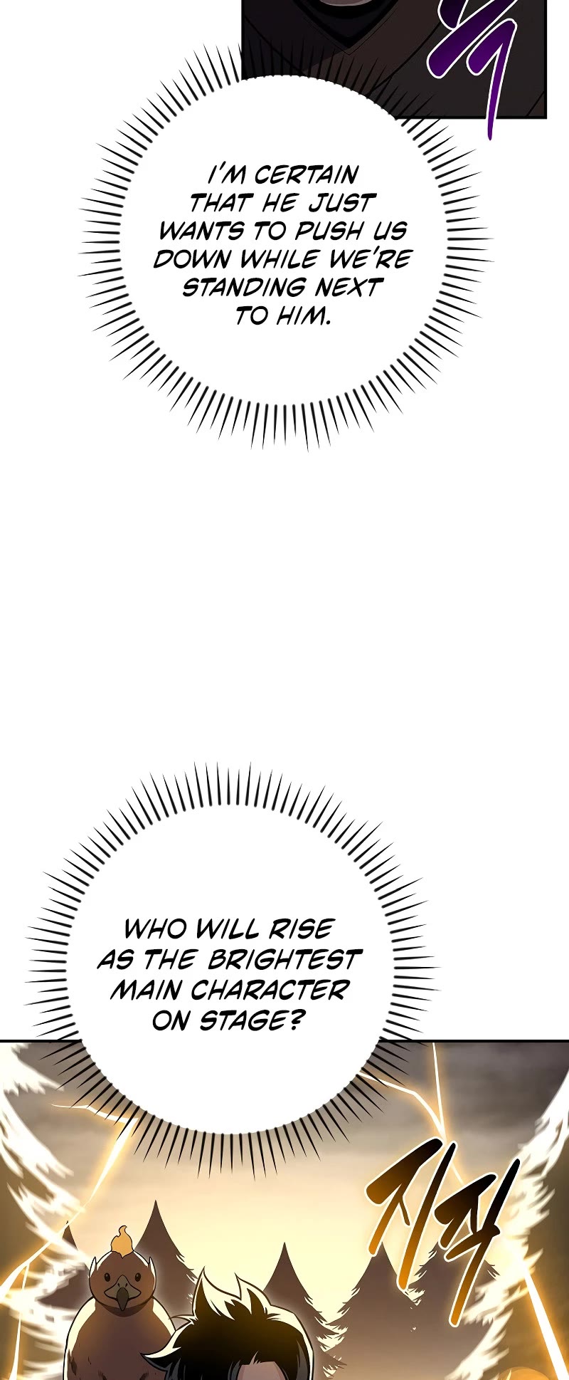 BJ Archmage chapter 128 page 9