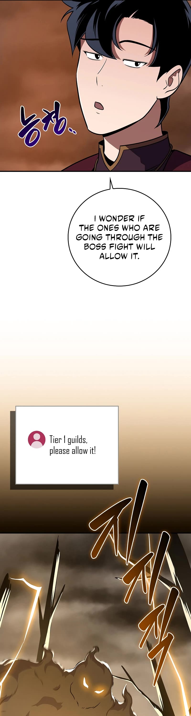 BJ Archmage chapter 129 page 11