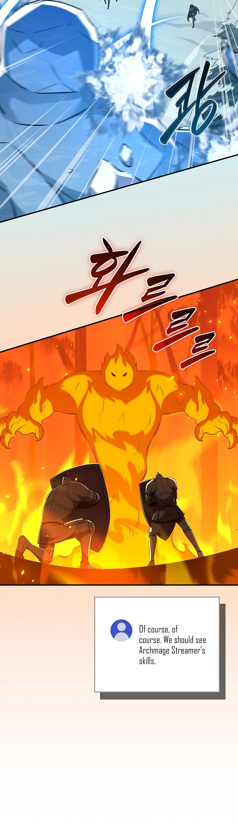 BJ Archmage chapter 129 page 13