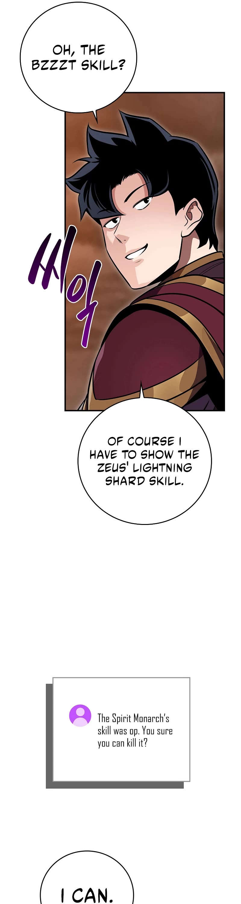 BJ Archmage chapter 129 page 14