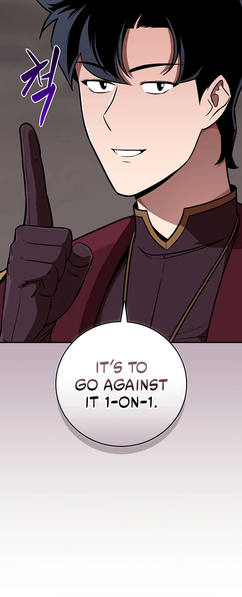 BJ Archmage chapter 129 page 18