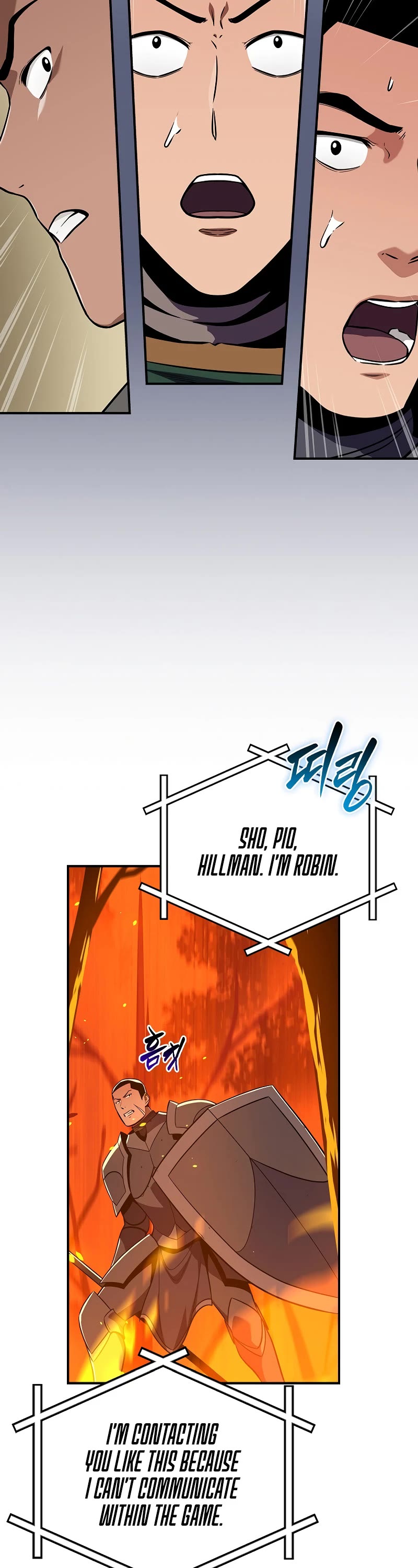 BJ Archmage chapter 129 page 21