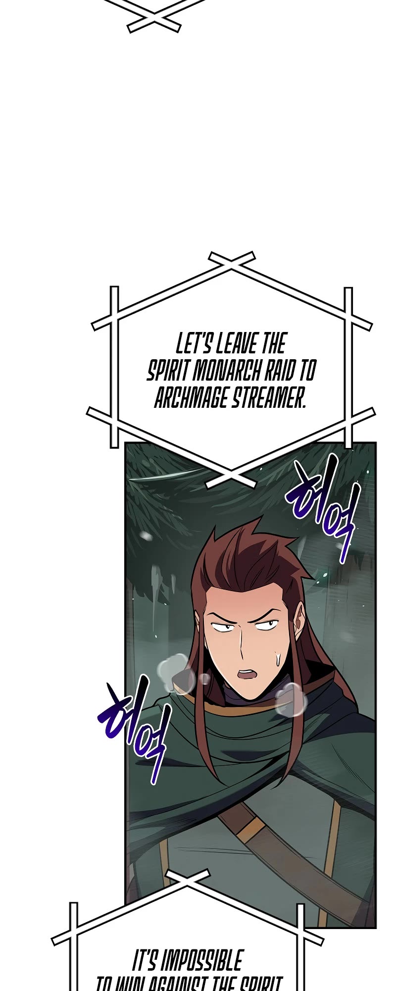 BJ Archmage chapter 129 page 22