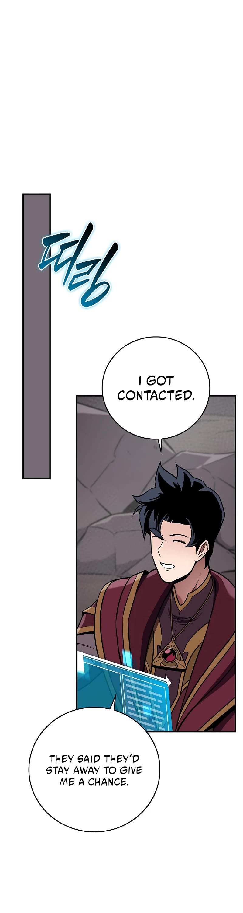 BJ Archmage chapter 129 page 24