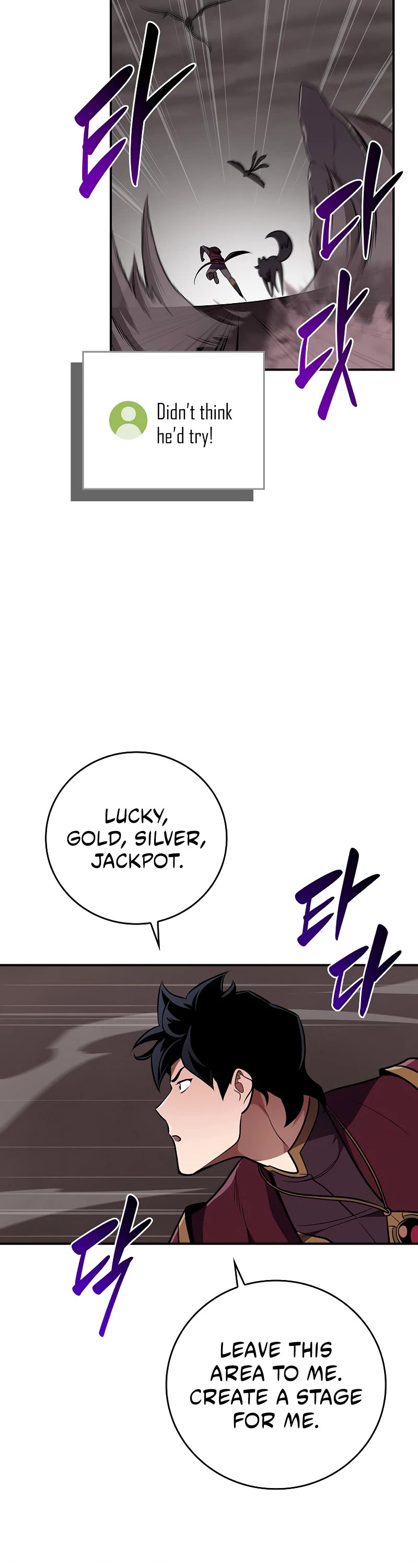 BJ Archmage chapter 129 page 26