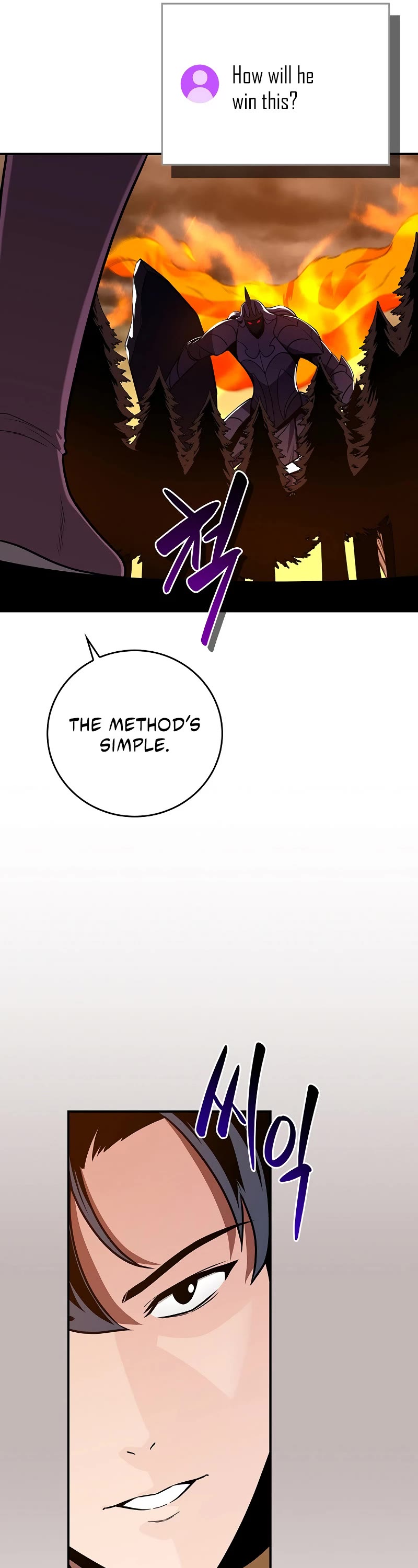 BJ Archmage chapter 129 page 29