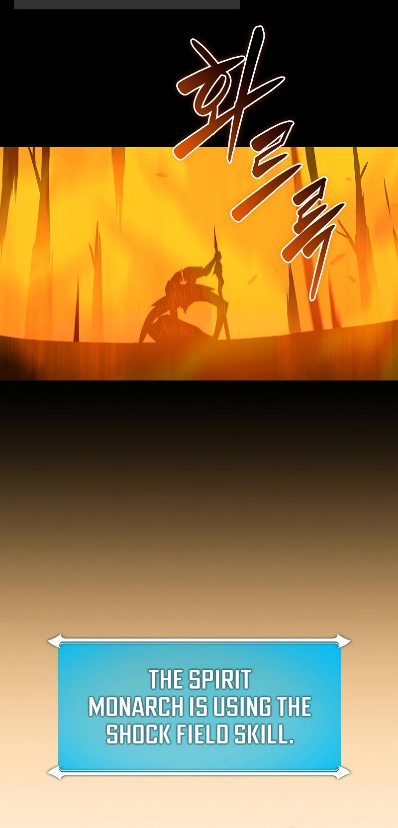 BJ Archmage chapter 129 page 38