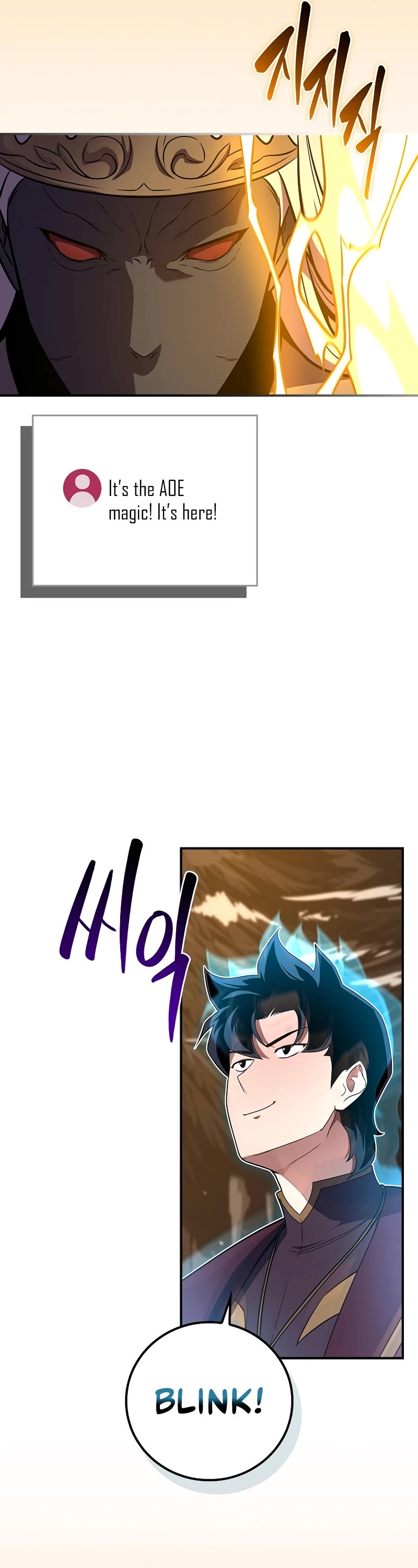 BJ Archmage chapter 129 page 39