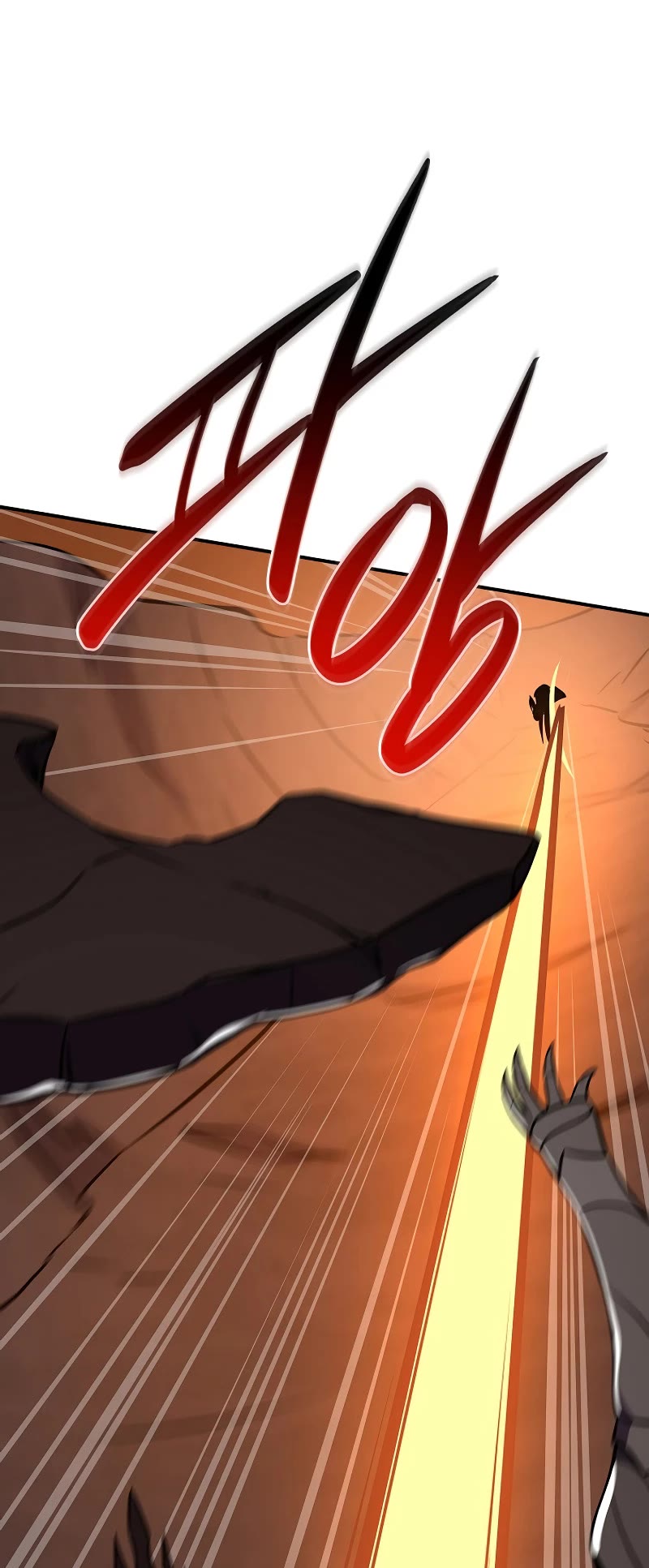 BJ Archmage chapter 129 page 46