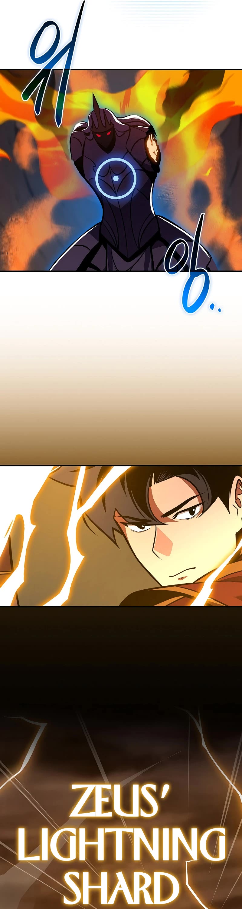 BJ Archmage chapter 129 page 48
