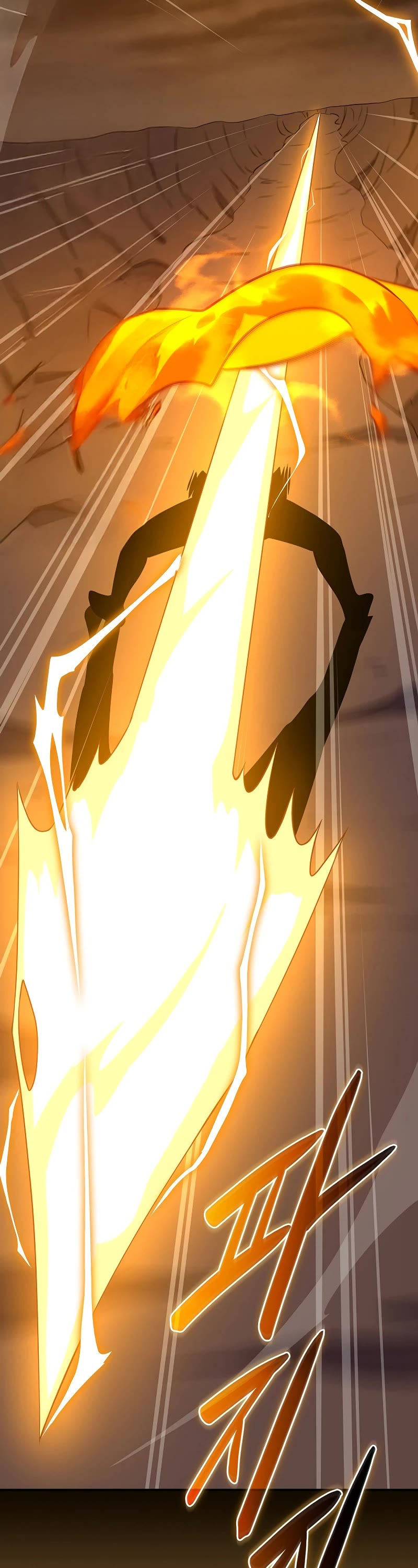 BJ Archmage chapter 129 page 49