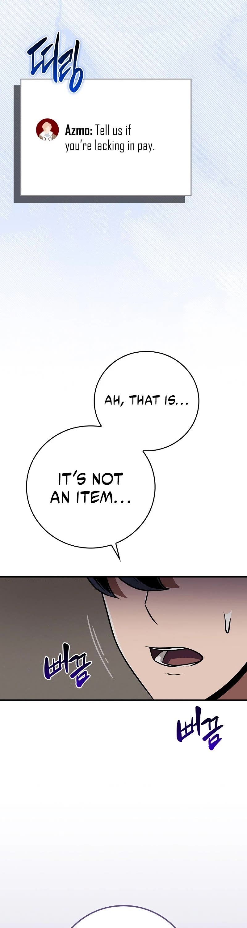 BJ Archmage chapter 129 page 57