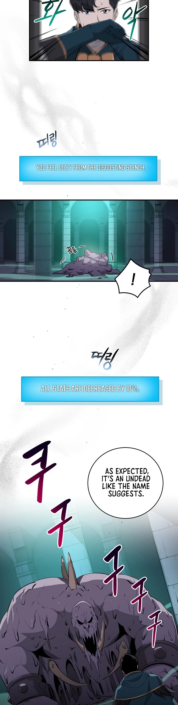 BJ Archmage chapter 13 page 26