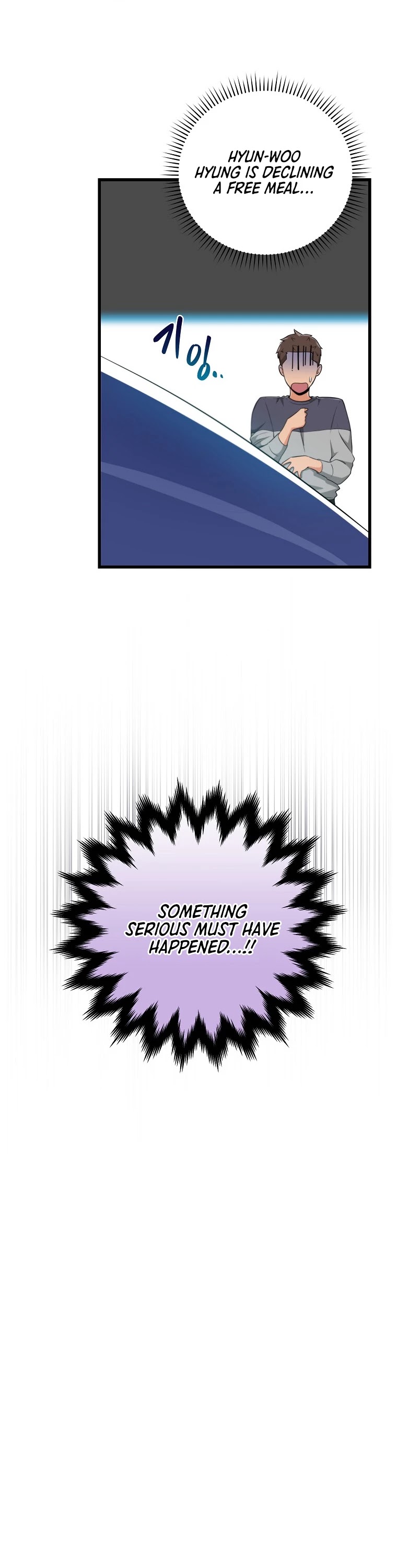 BJ Archmage chapter 13 page 6