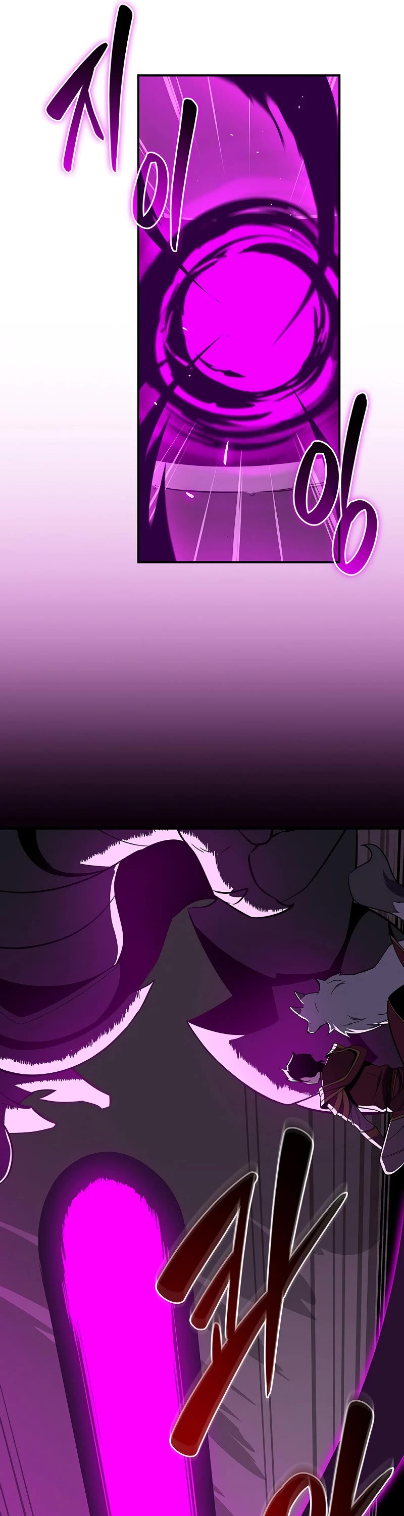 BJ Archmage chapter 130 page 21