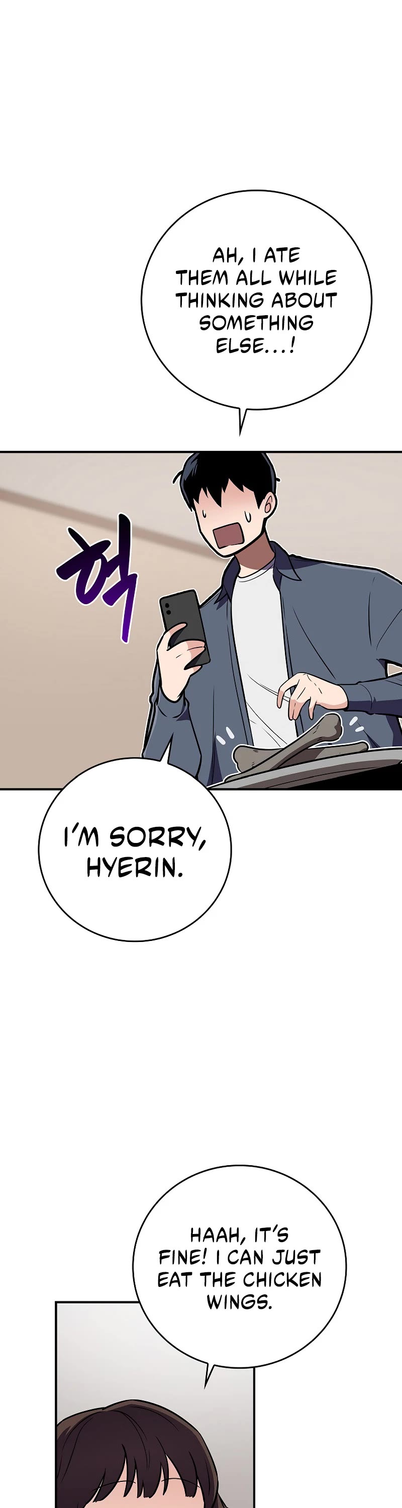 BJ Archmage chapter 130 page 45