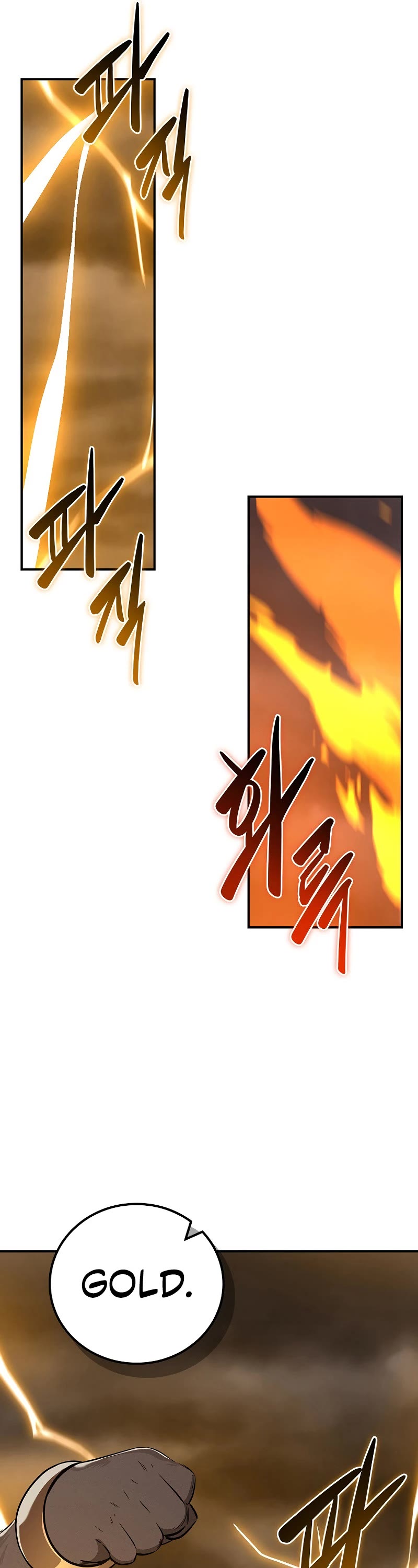 BJ Archmage chapter 130 page 48