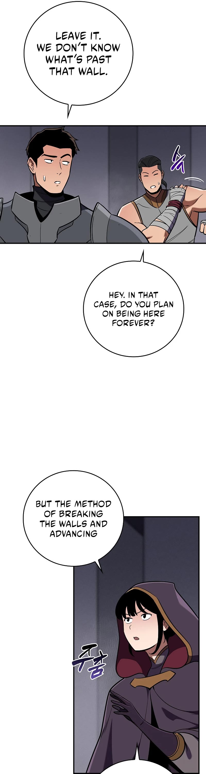 BJ Archmage chapter 131 page 17