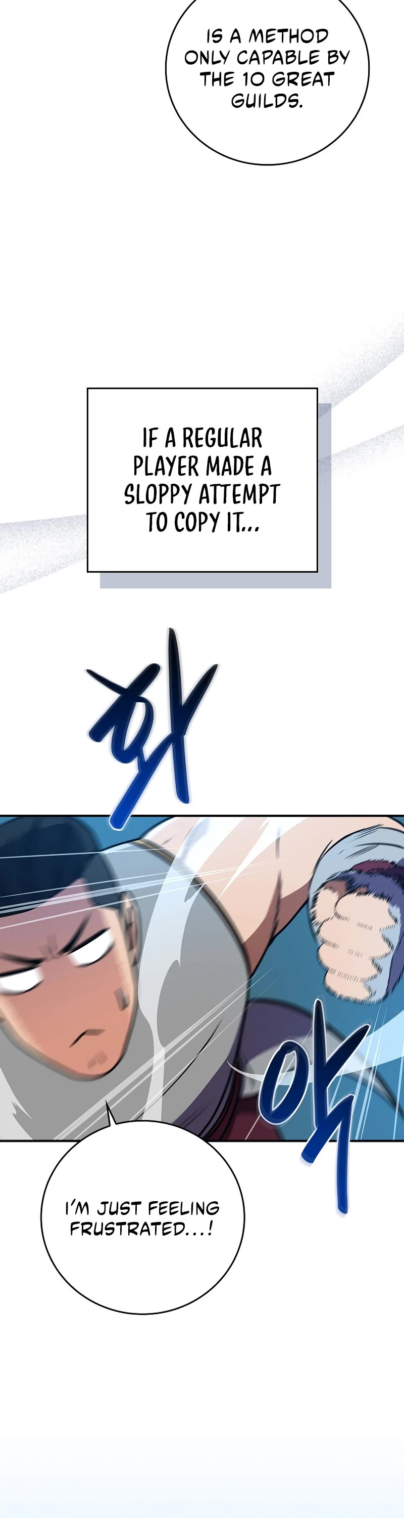 BJ Archmage chapter 131 page 18