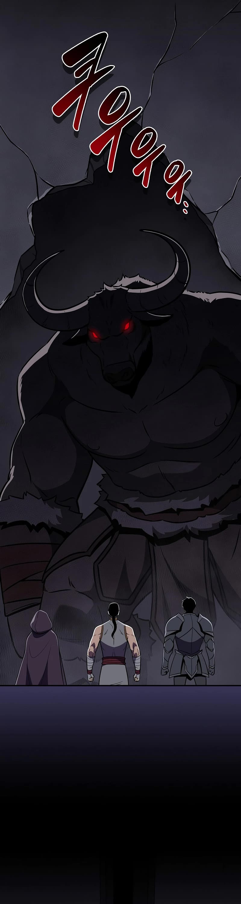 BJ Archmage chapter 131 page 21