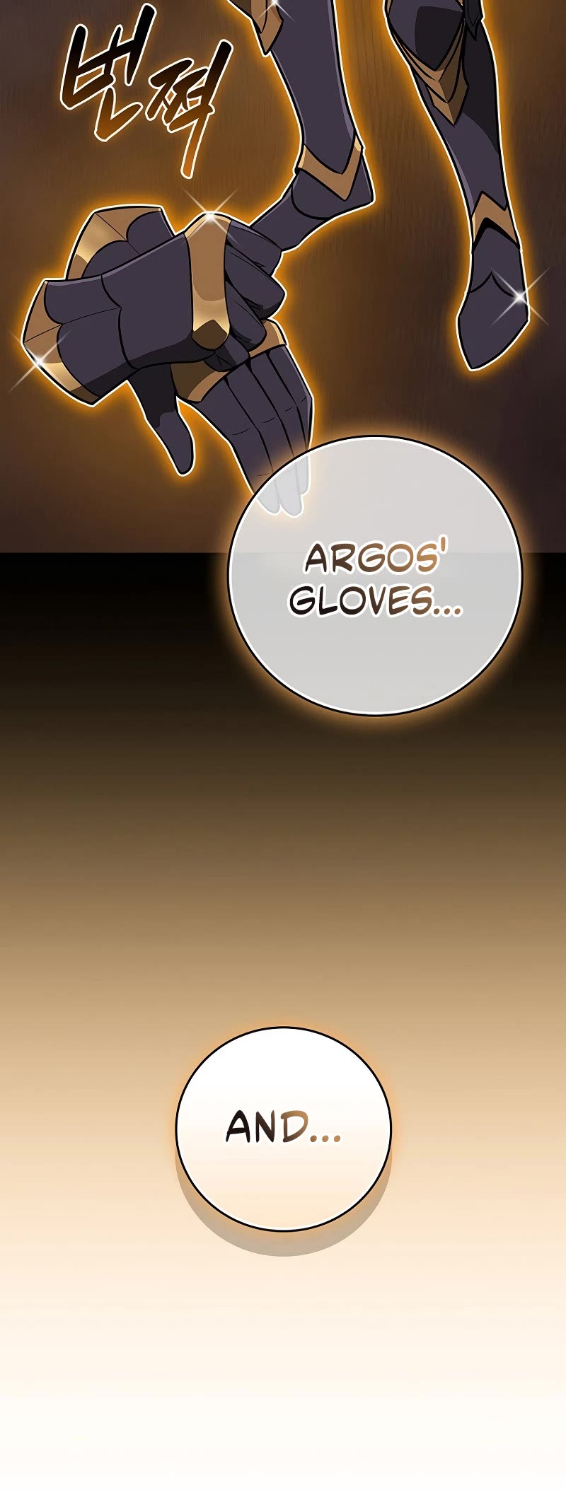 BJ Archmage chapter 131 page 24