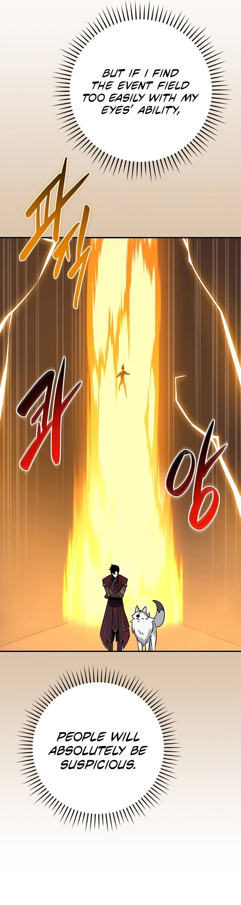 BJ Archmage chapter 131 page 34