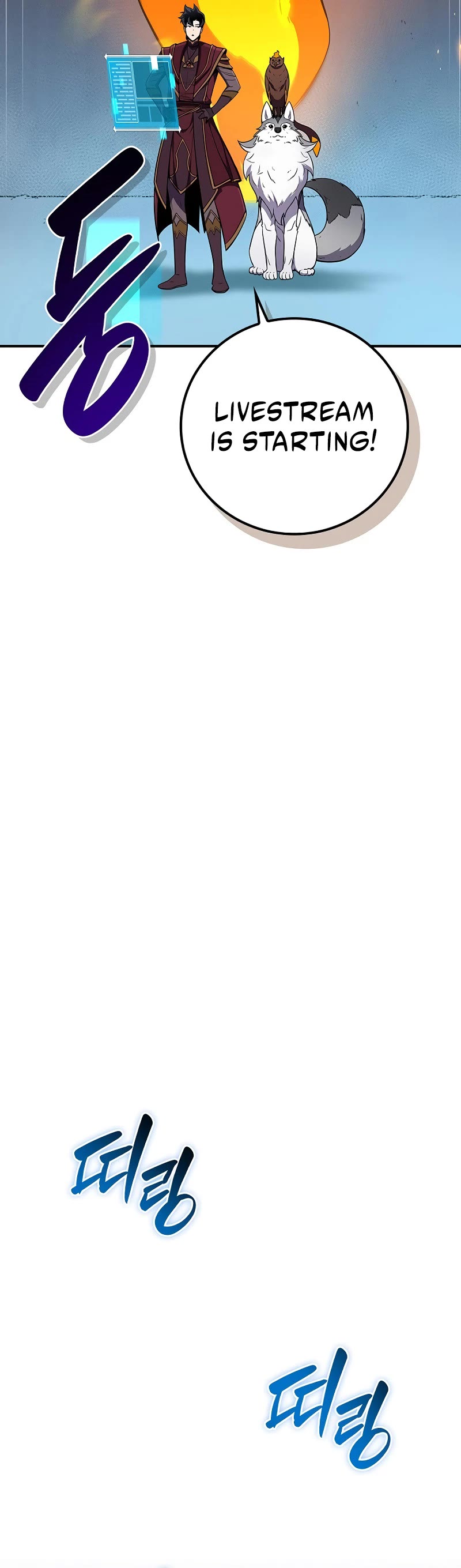 BJ Archmage chapter 131 page 37